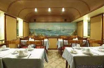 Mayflower فندق باريس